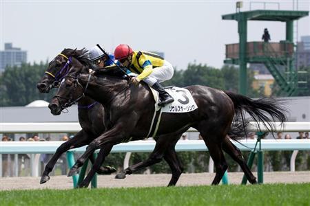 sourupog16080105010001-p1.jpg